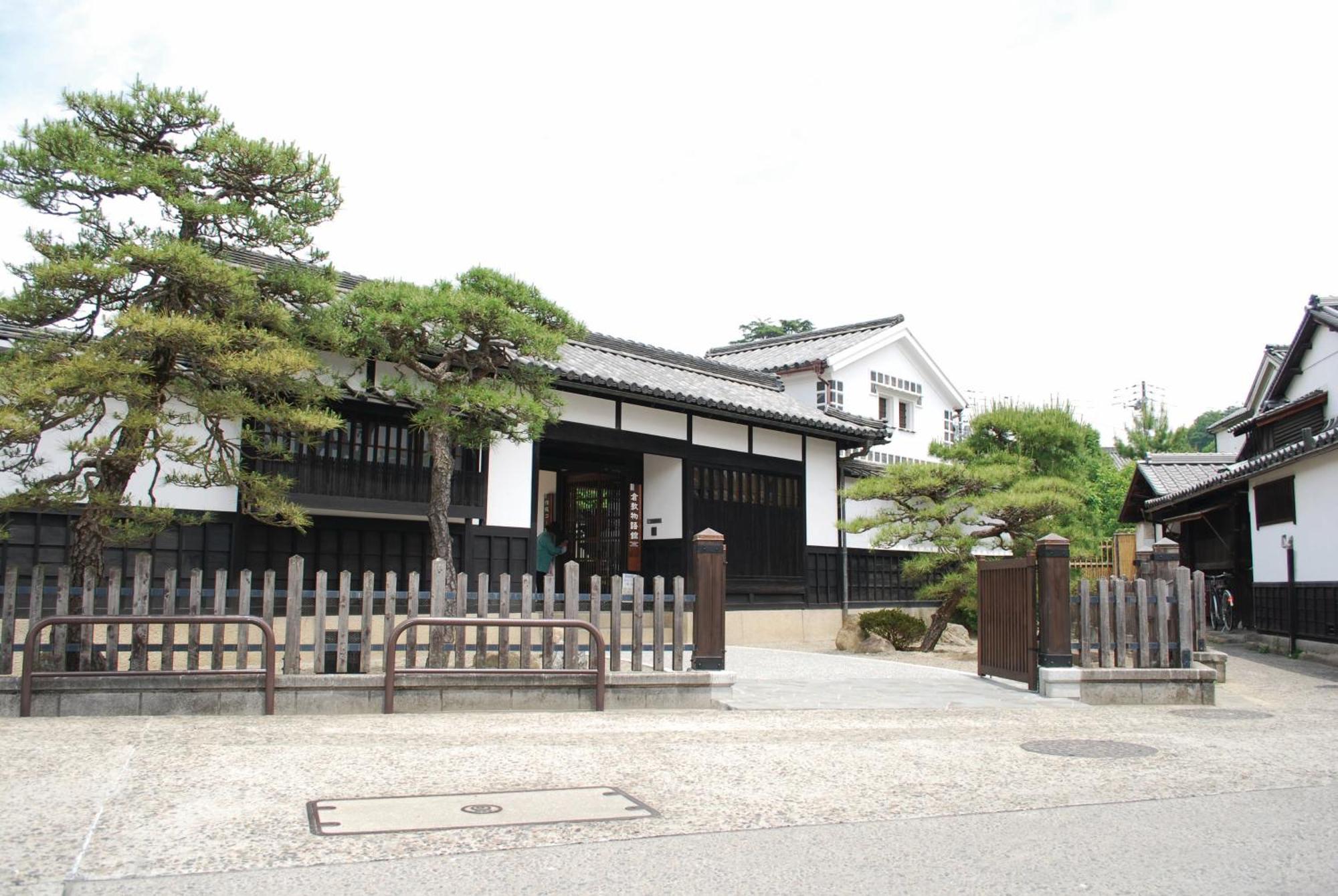 Dormy Inn Kurashiki Natural Hot Spring Exterior foto
