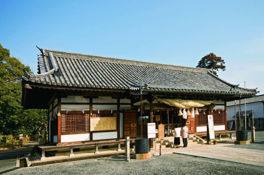 Dormy Inn Kurashiki Natural Hot Spring Exterior foto