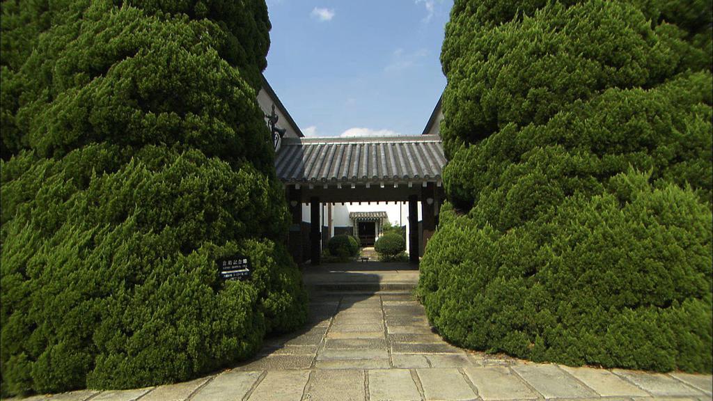 Dormy Inn Kurashiki Natural Hot Spring Exterior foto