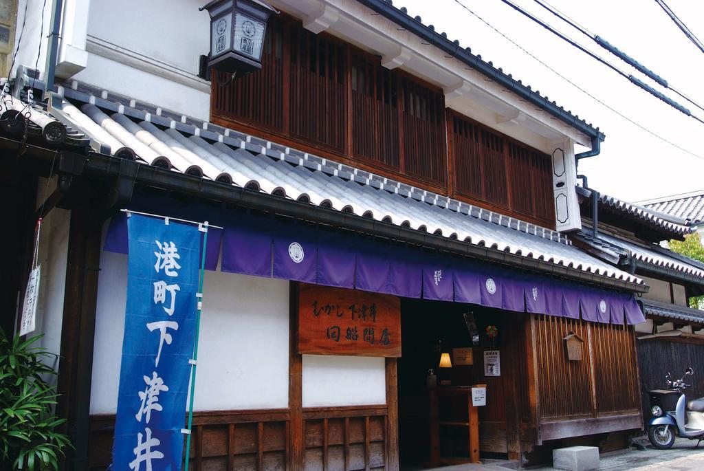 Dormy Inn Kurashiki Natural Hot Spring Exterior foto